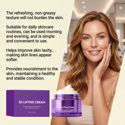Korean 3D Lifting & Firming Night Cream 🌙 | Anti-Wrinkle Face Sculptor 💆‍♀️